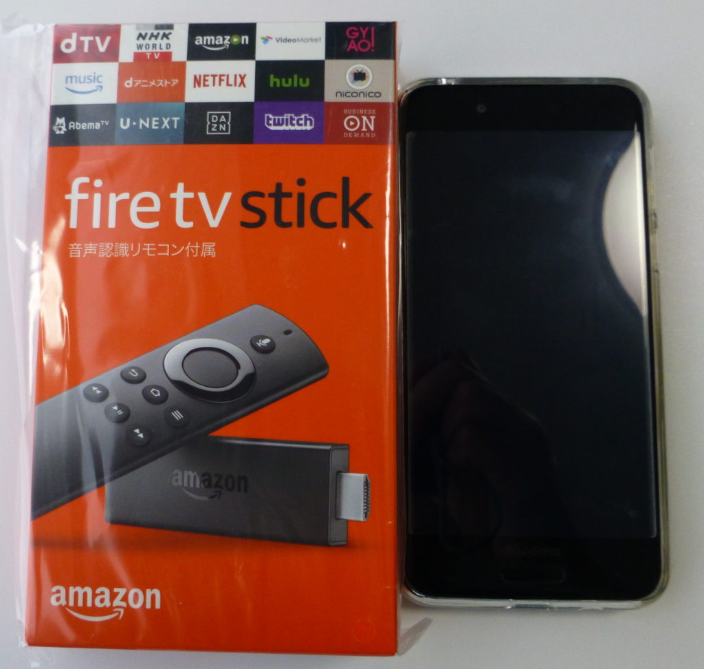 Amazon.com Fire Tv Prime